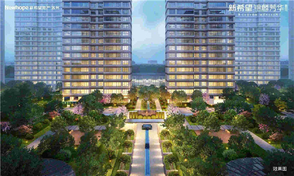 新希望·锦麟芳华