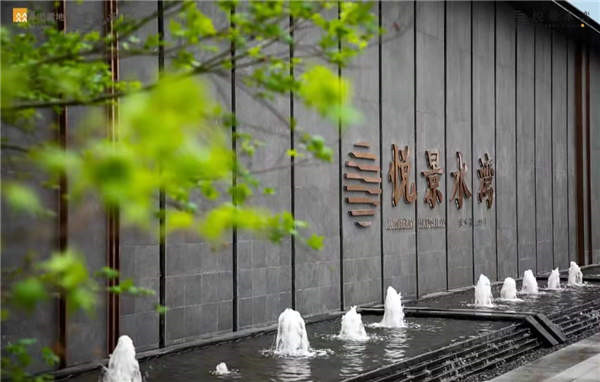 华润置地悦景水湾