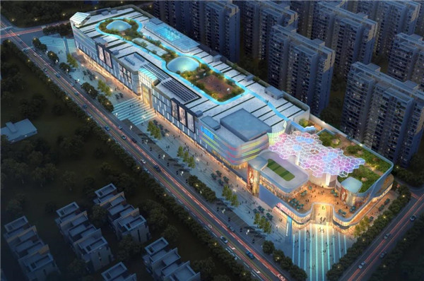 中海·寰湖时代