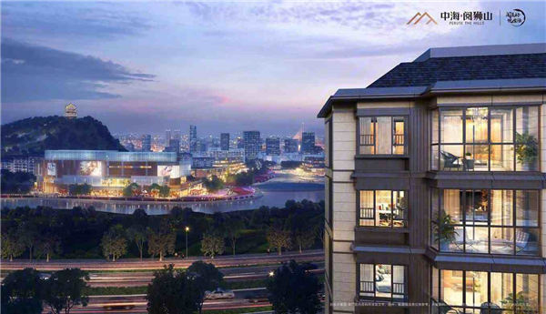 中海·阅狮山