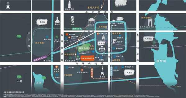 永威·友新路999号