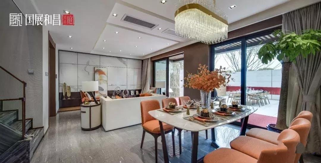 国展和昌·芳草庭