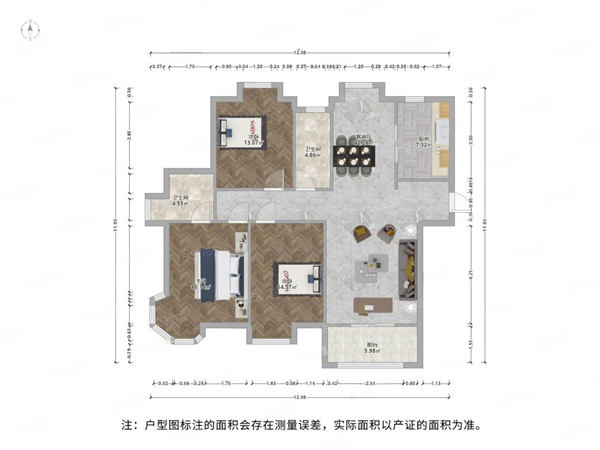 149.86m²南北通透3室2厅2卫