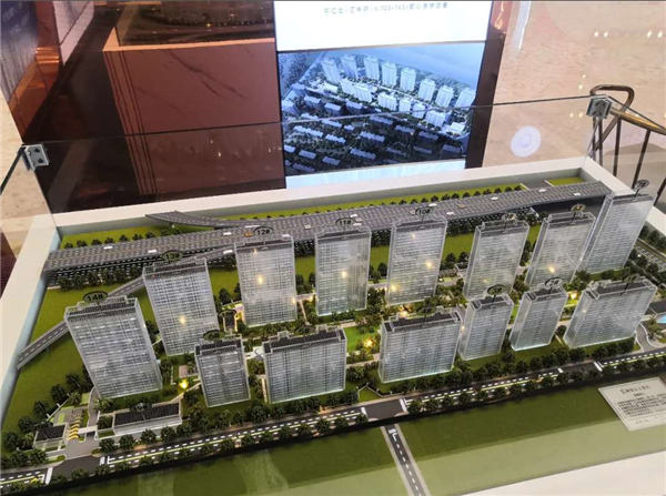 保利融信云上流光