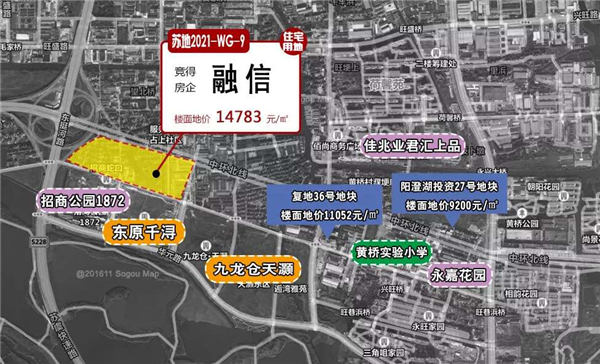 保利融信云上流光