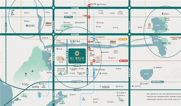 香江·翡翠天辰