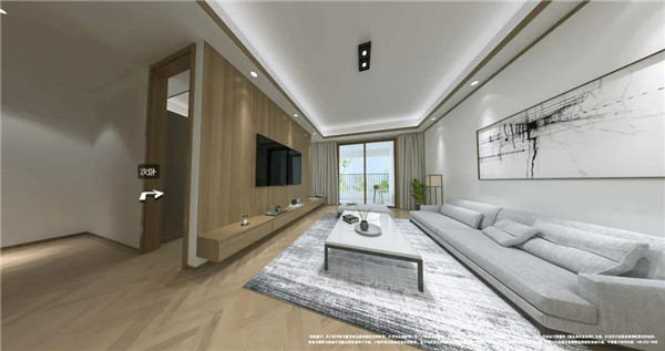 中海·寰湖时代