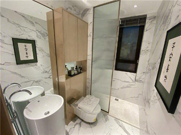 祥源·悦江南花园