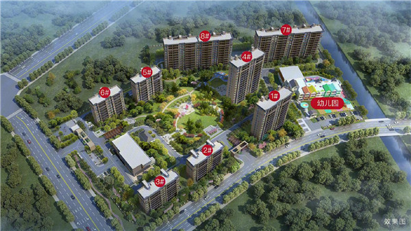 千灯建滔裕花园