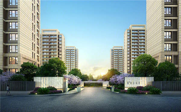 宋都·如意铭著