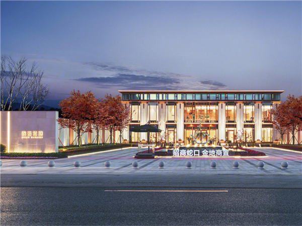 招商金地•依云兰庭