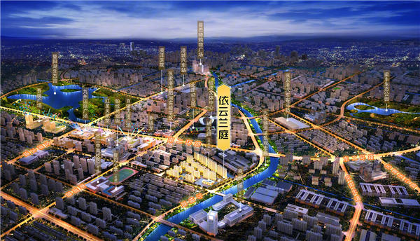 招商金地•依云兰庭