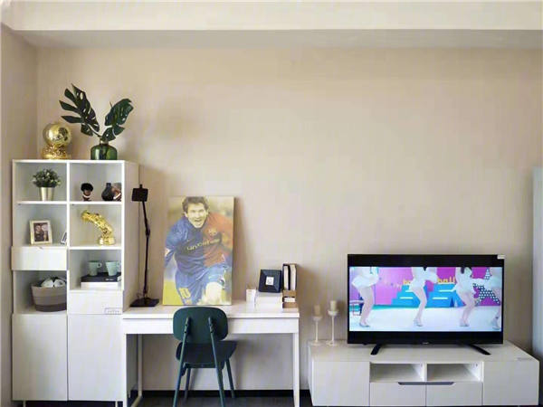 花样年·幸福万象