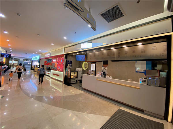 尹山湖爱琴海铺子转让