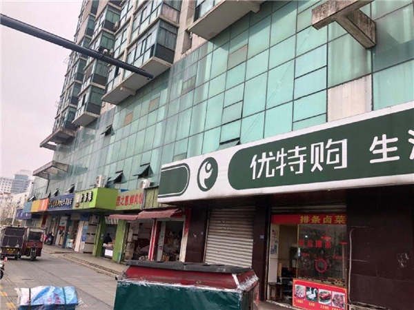 朝阳广场商铺商铺