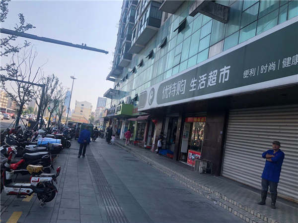 朝阳广场商铺商铺