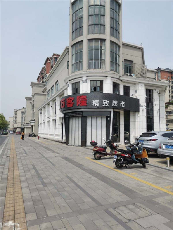 昆城豪庭商铺商铺