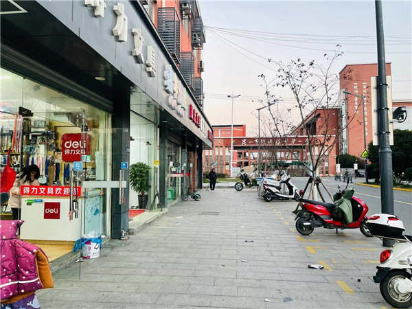 江南春堤展艺苑商铺商铺