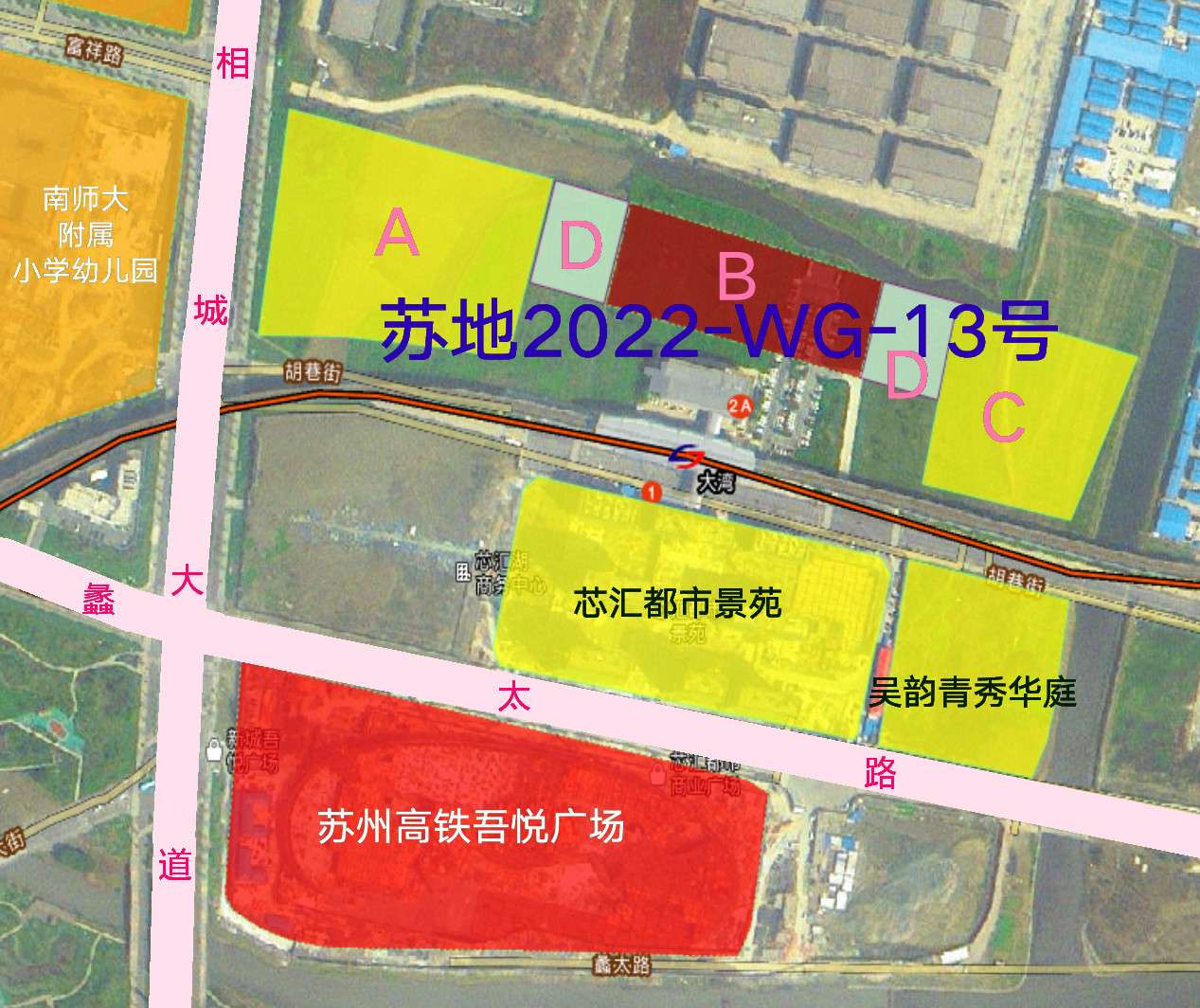 苏地2022-WG-13号地块