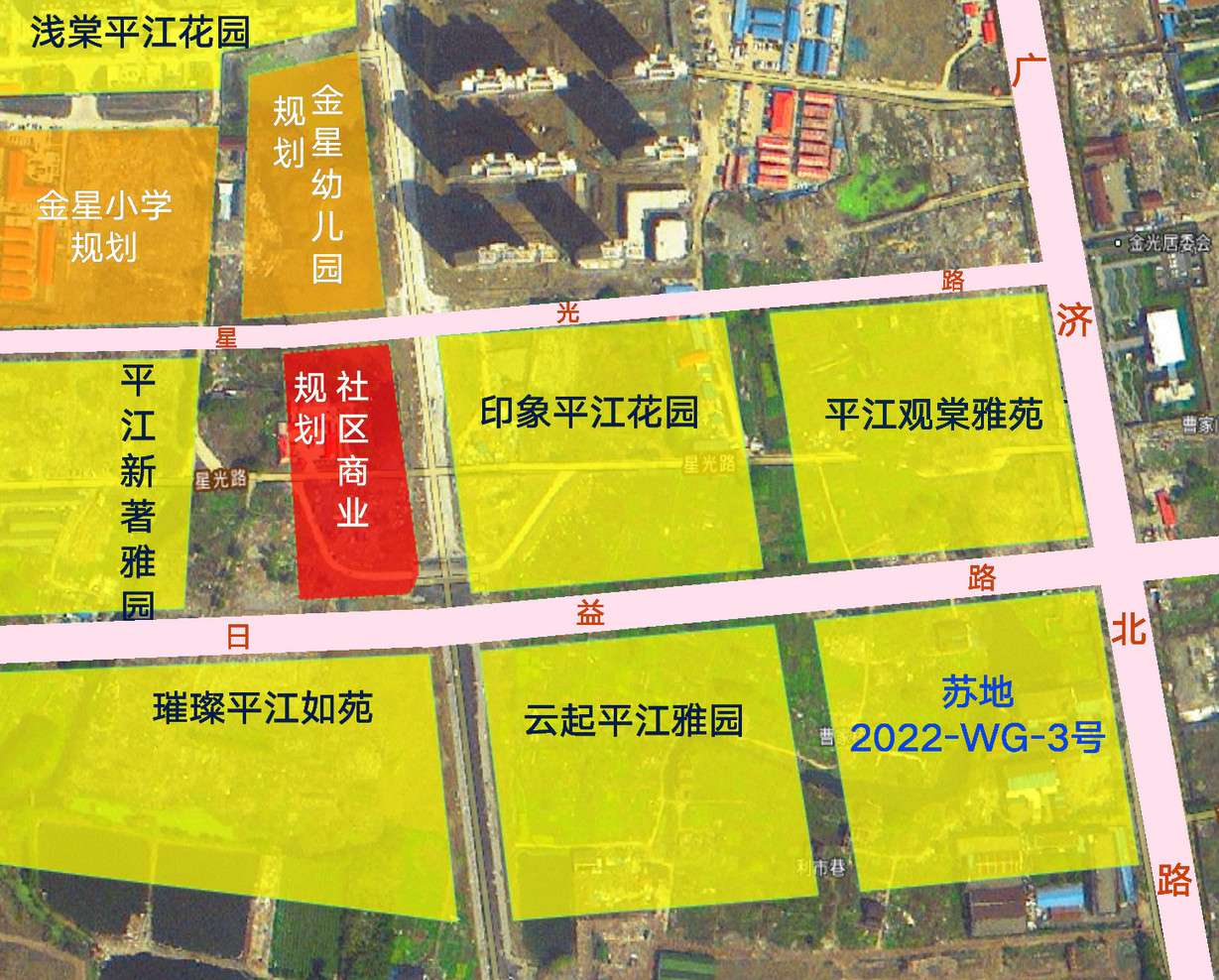 苏地2022-WG-3号地块