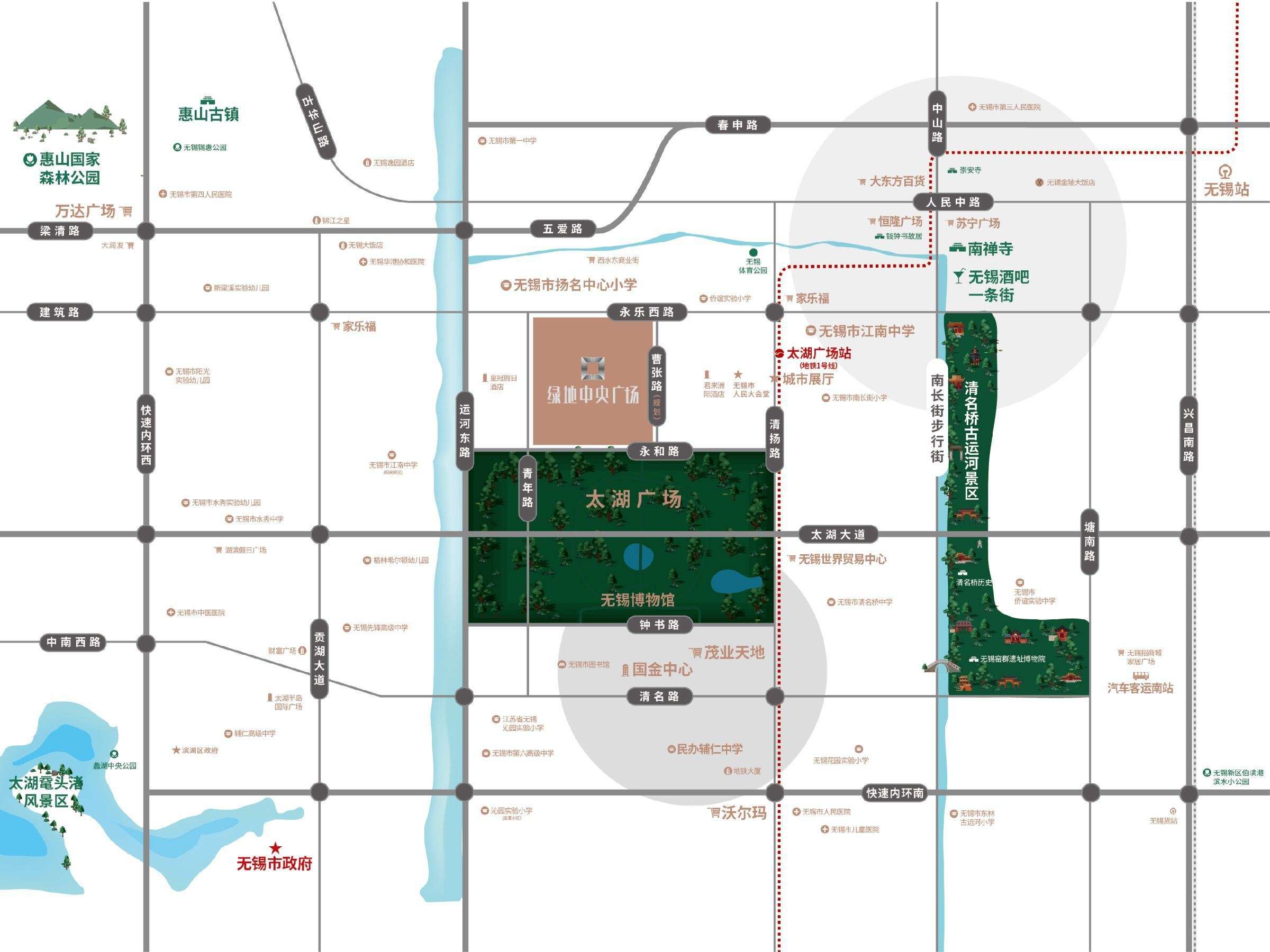 绿地中央广场云玺