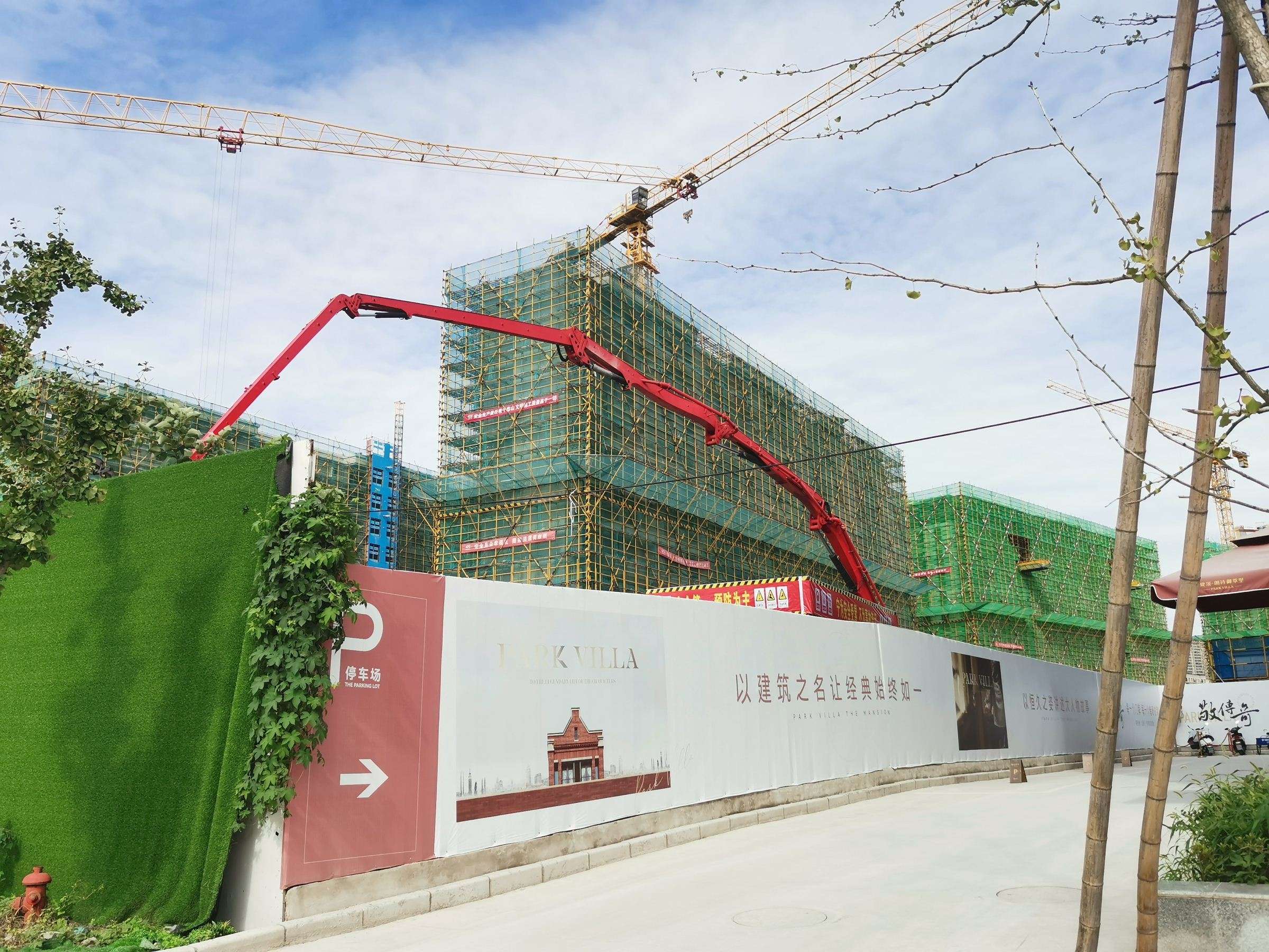 建溪朗诗御萃里