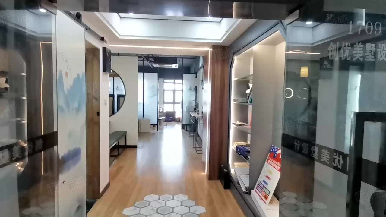 靖海站 名品城 创意设计装修 75坪 小清新 喝茶 办公皆宜