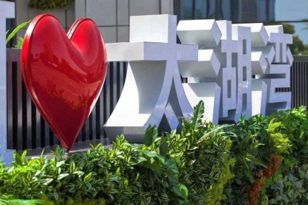 企业总部科研办公别墅，独门独院，50年产权，通燃气