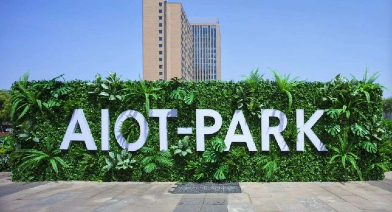 企业总部科研办公别墅，独门独院，50年产权，通燃气