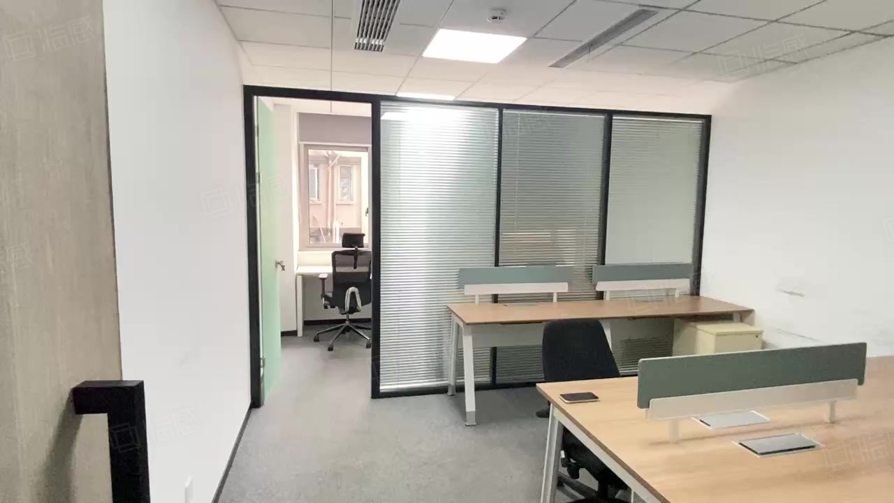 三阳广场 精装共享办公 两人间至十六人间 拎包入住  孵化器