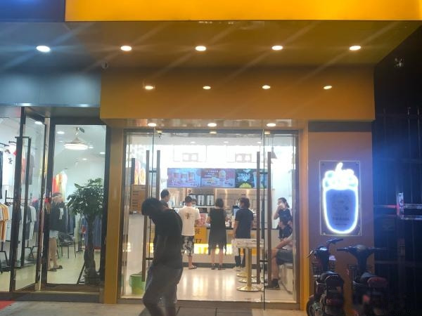 品牌奶茶店整体转让，利润稳定，价格美丽