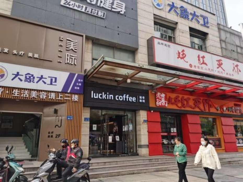 河埒口滨湖万达万千巷纯二楼400平精装美容店整转分租人流密集