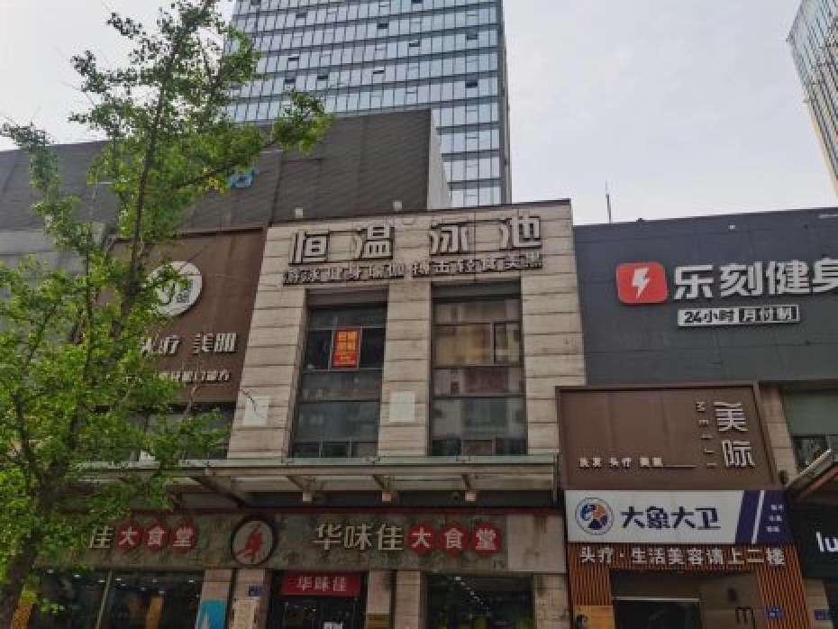 河埒口滨湖万达万千巷纯二楼400平精装美容店整转分租人流密集