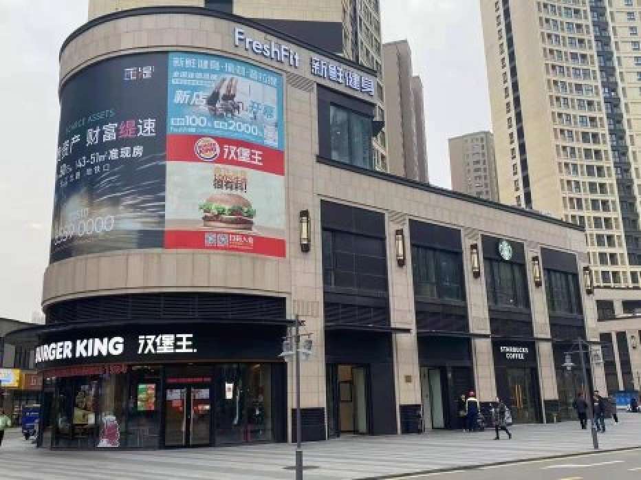 万科金域缇香三楼旺铺招租办公室，咖啡店，足浴会所，送露台