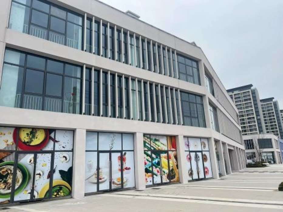 高端园区商业配套带租约