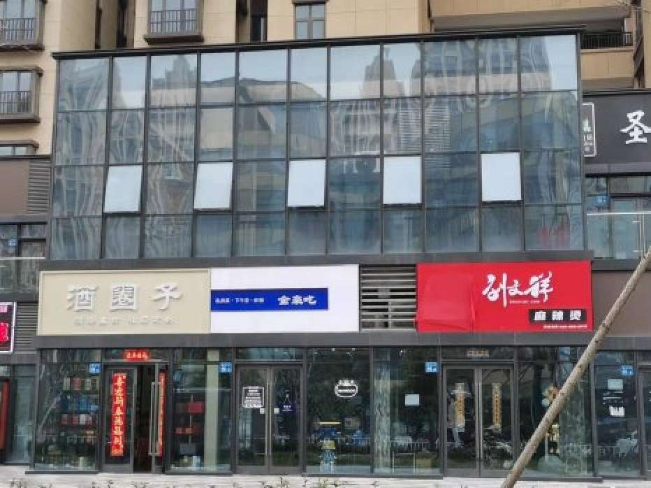 梁溪区广益地铁口，独栋920平  年租120w