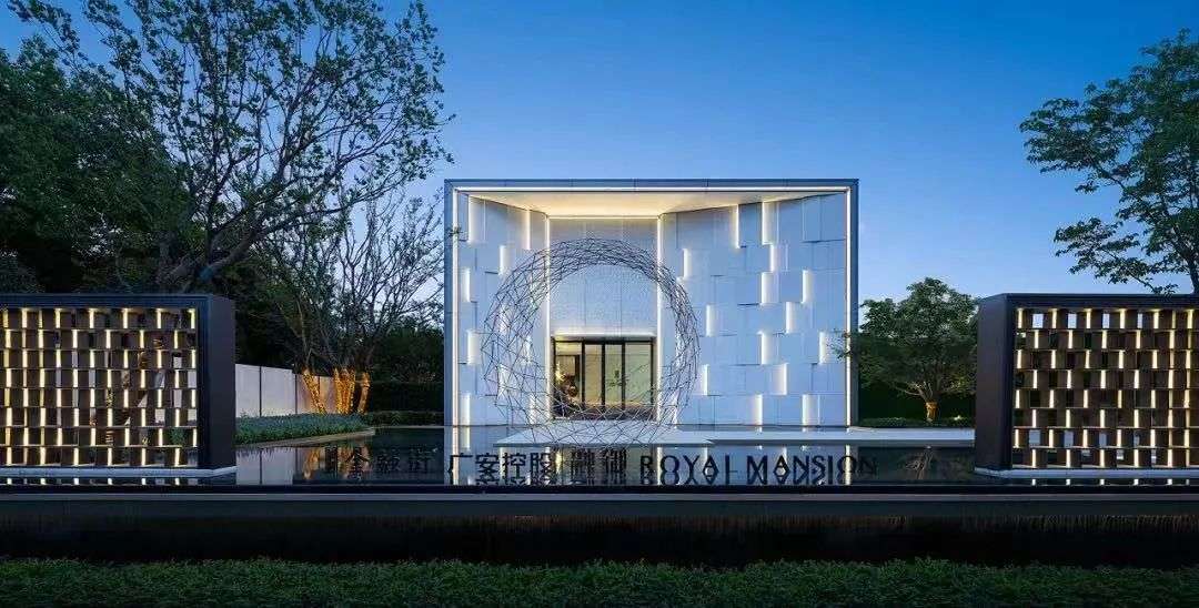 金融街广安控股融御