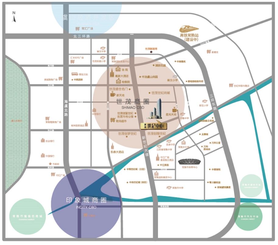 常熟世茂世纪中心