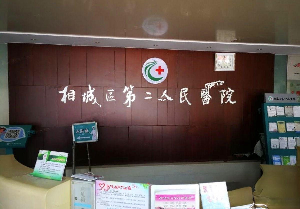 美的正荣春栖和庭