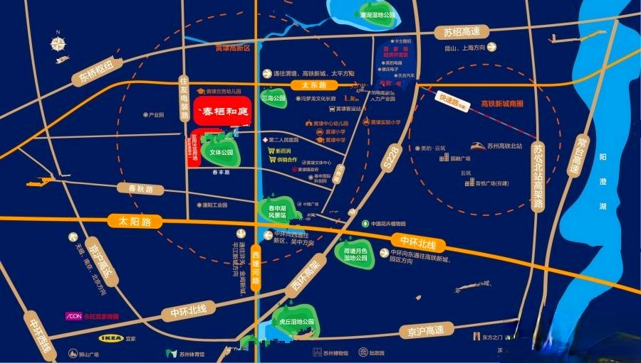 美的正荣春栖和庭