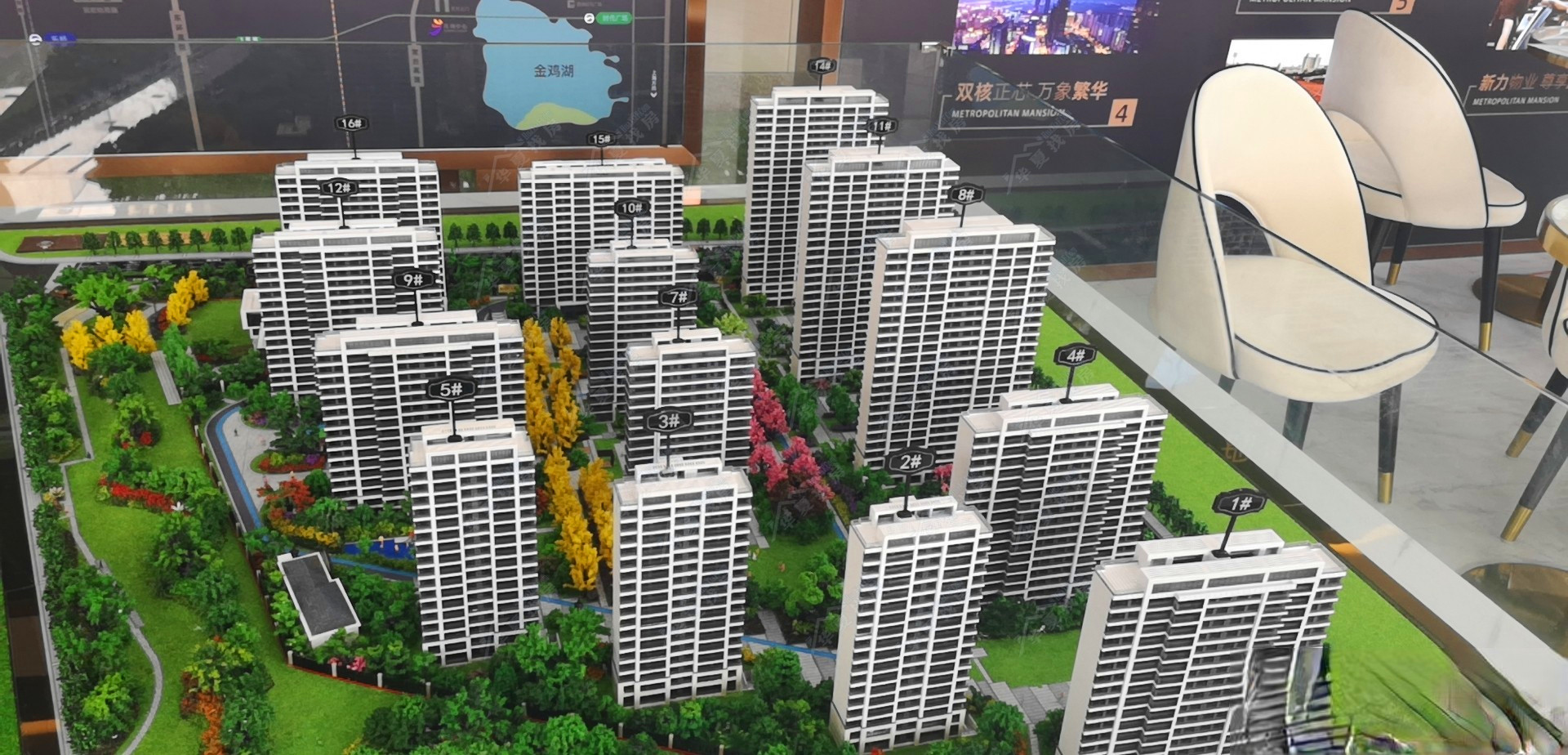 中梁新力宽泰铂园