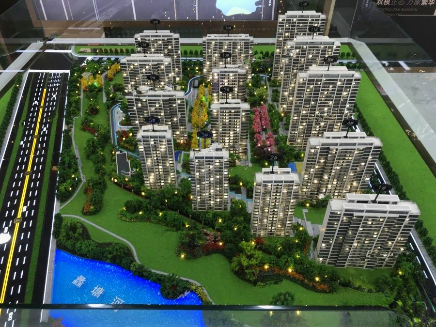 中梁新力宽泰铂园