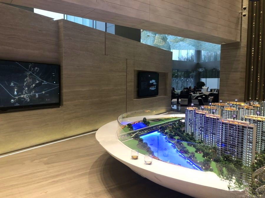 中梁新力宽泰铂园