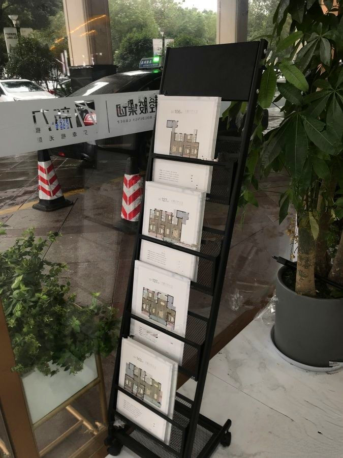 中梁新力宽泰铂园