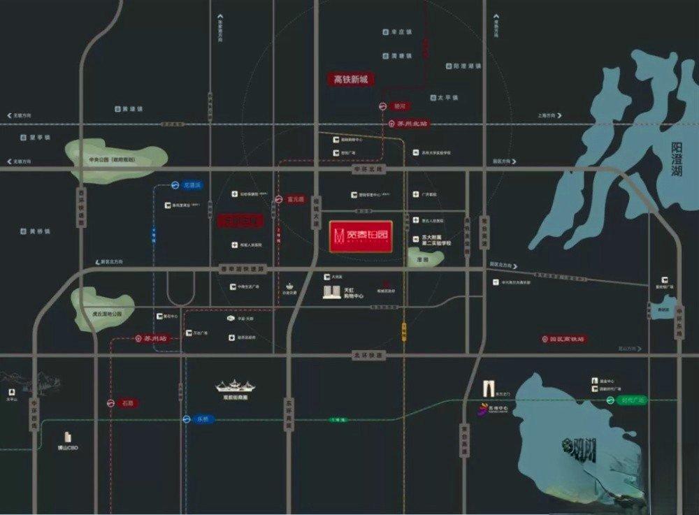 中梁新力宽泰铂园