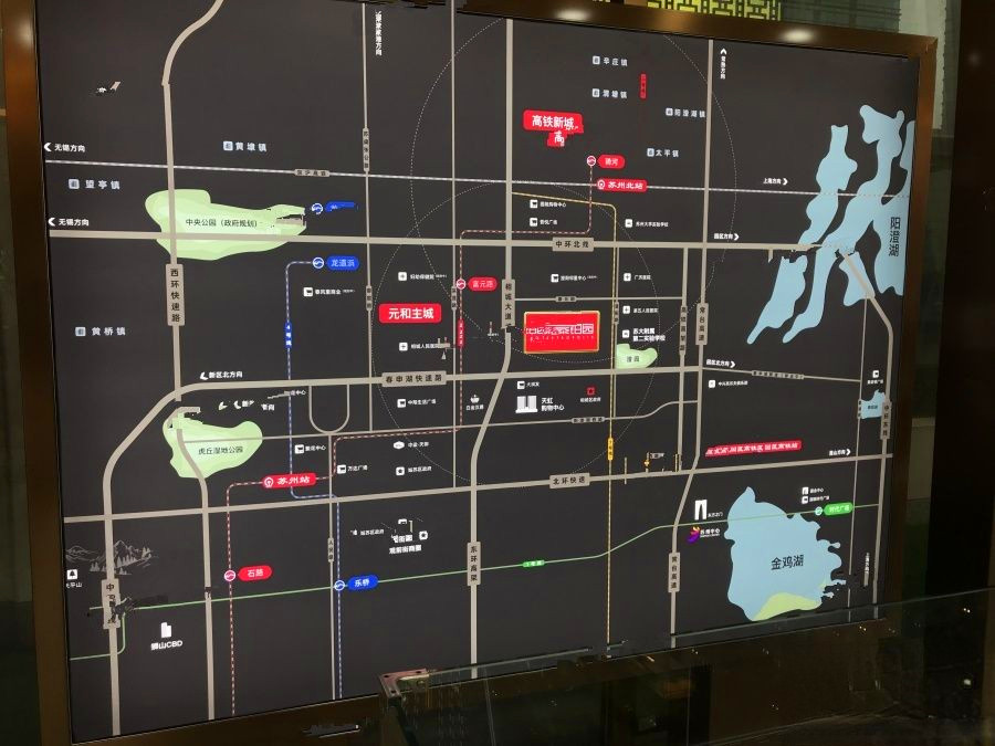 中梁新力宽泰铂园