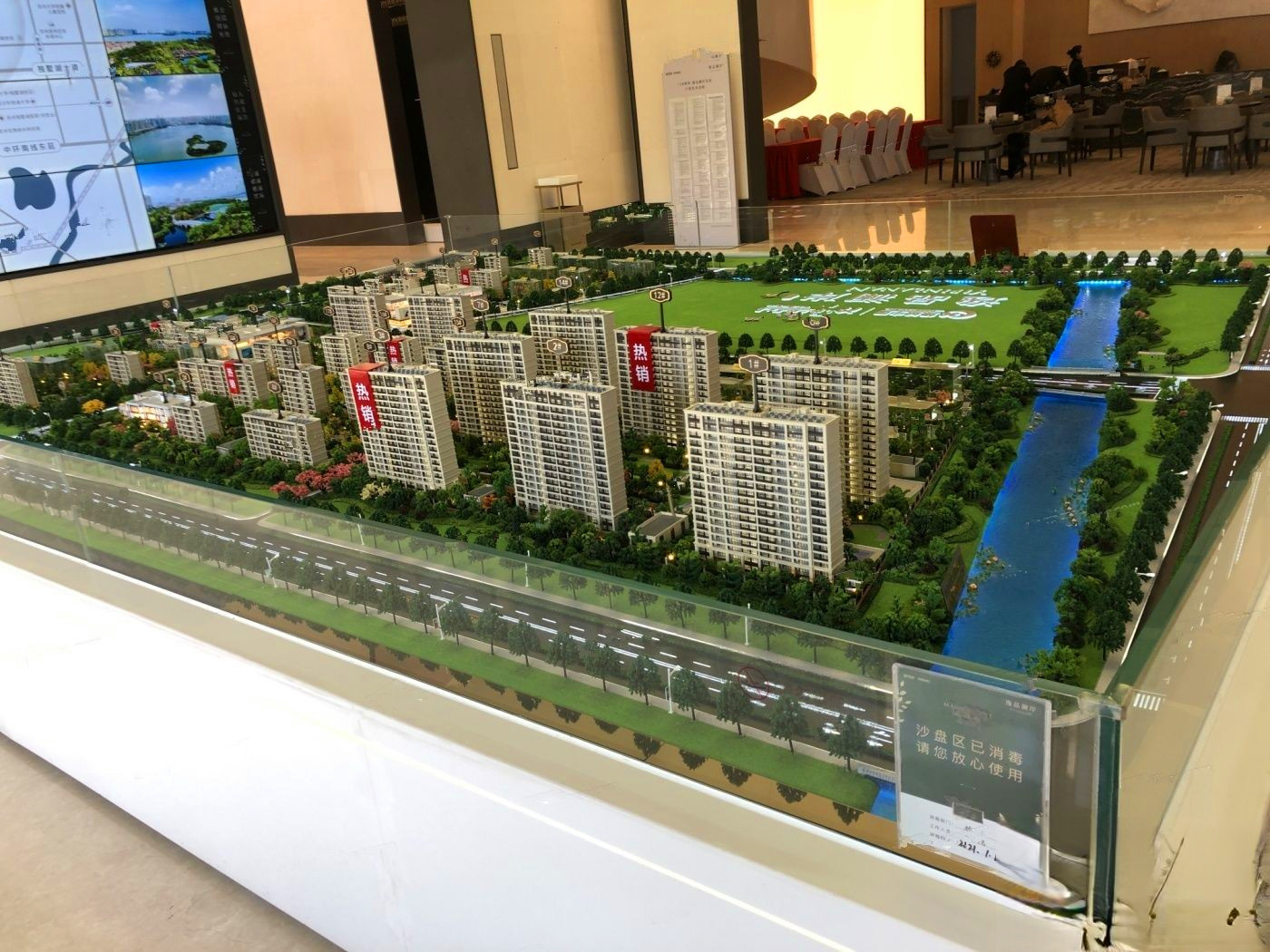 绿城象屿观澜逸品