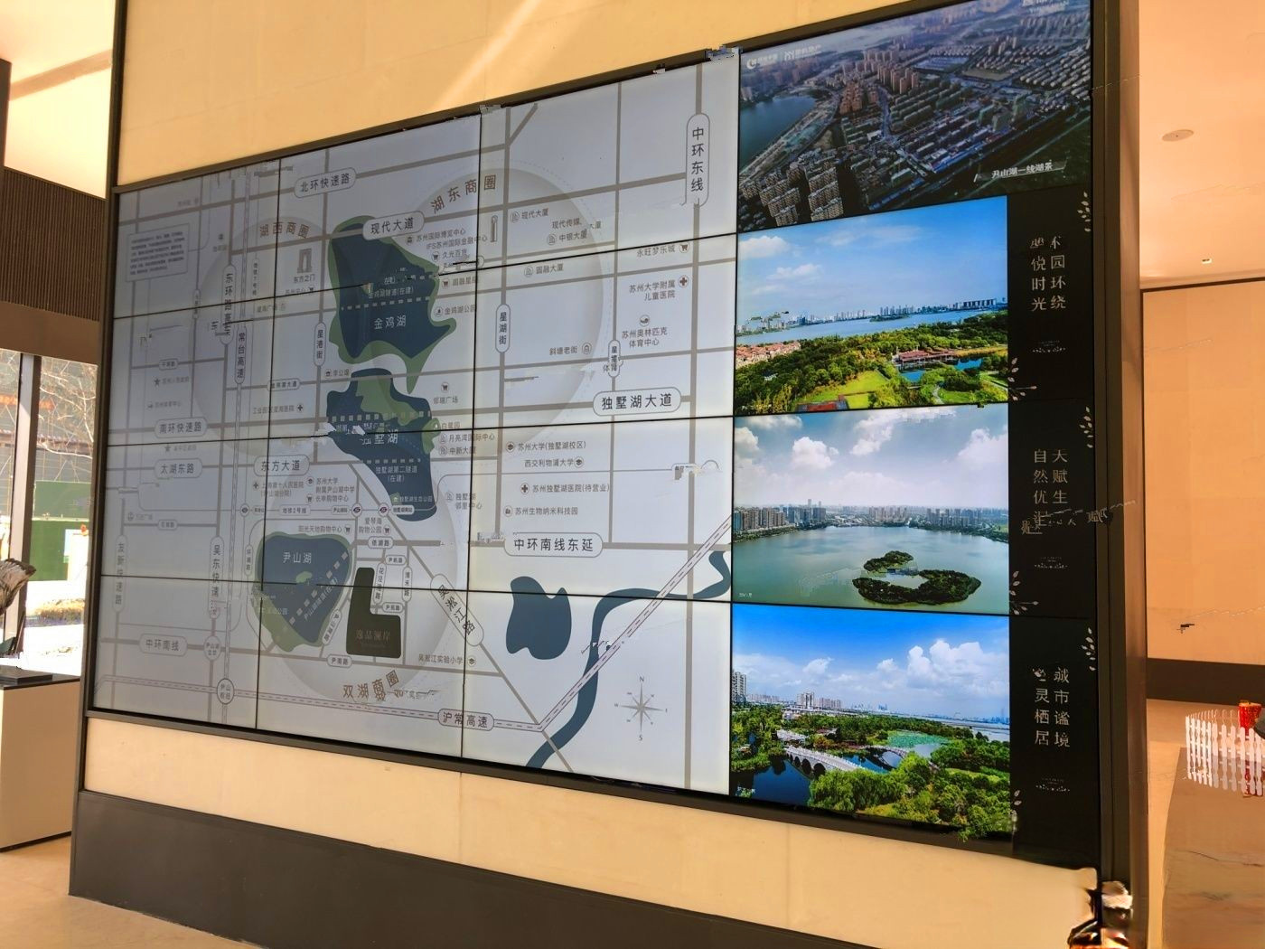 绿城象屿观澜逸品