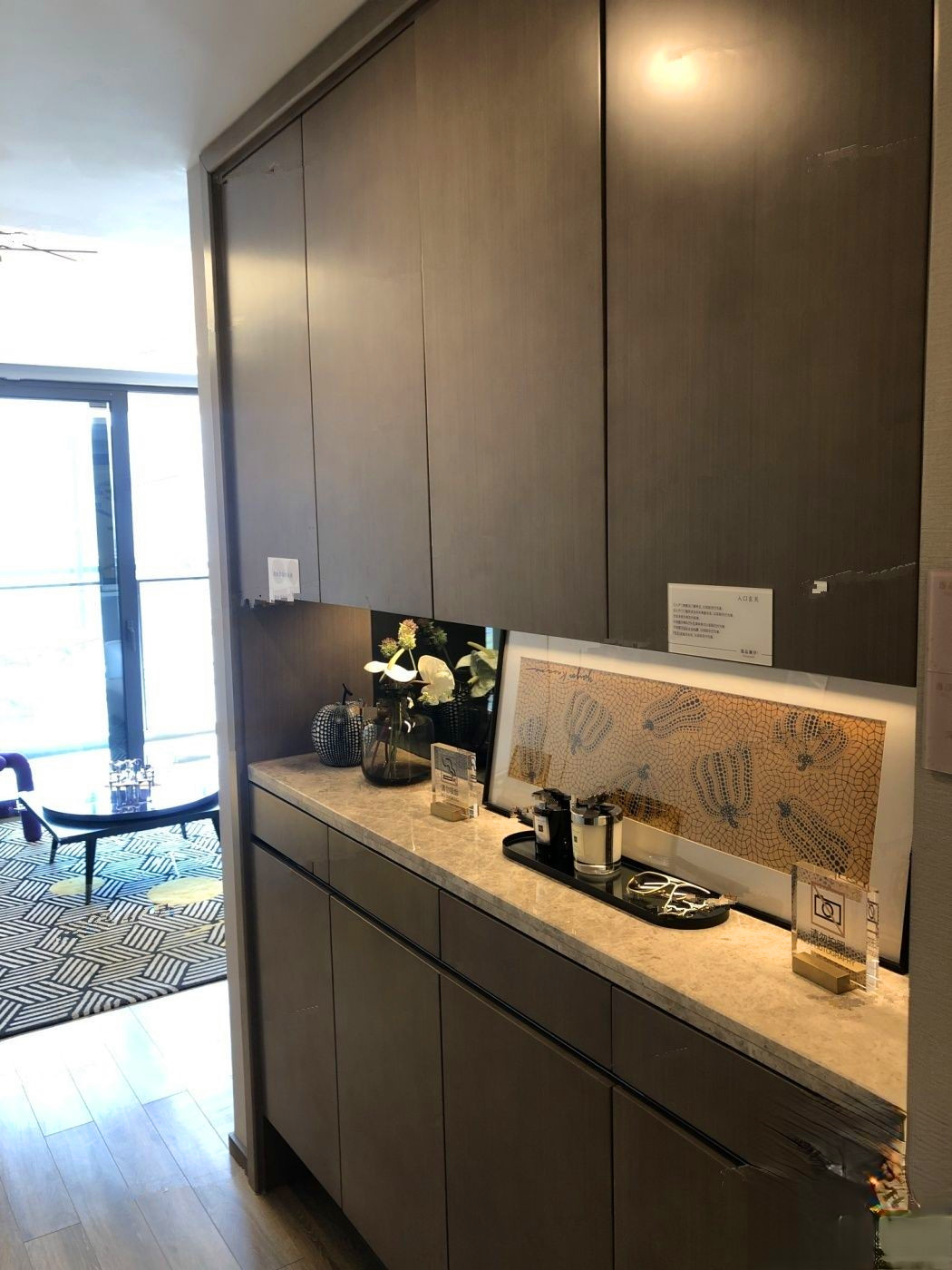 绿城象屿观澜逸品