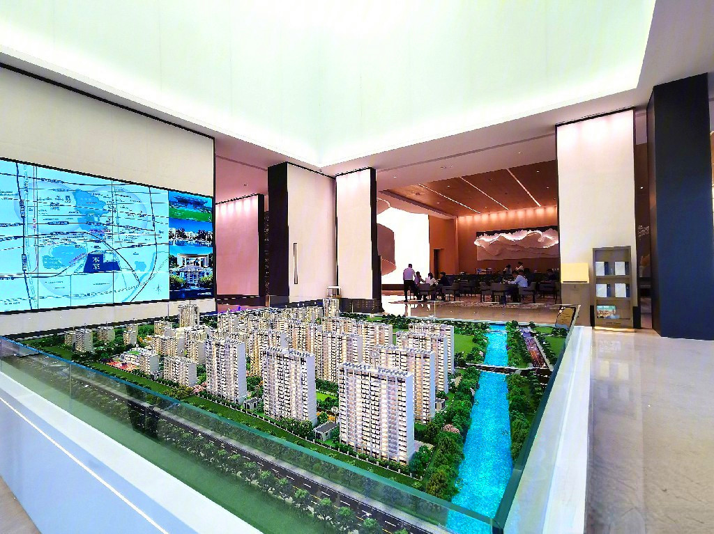 绿城象屿观澜逸品